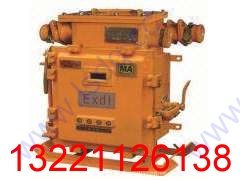 KXB-110/660矿用隔爆型电控箱